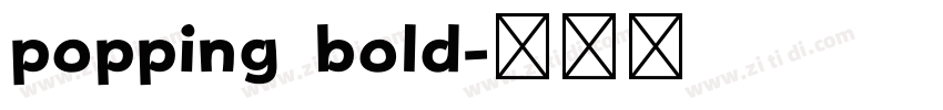 popping bold字体转换